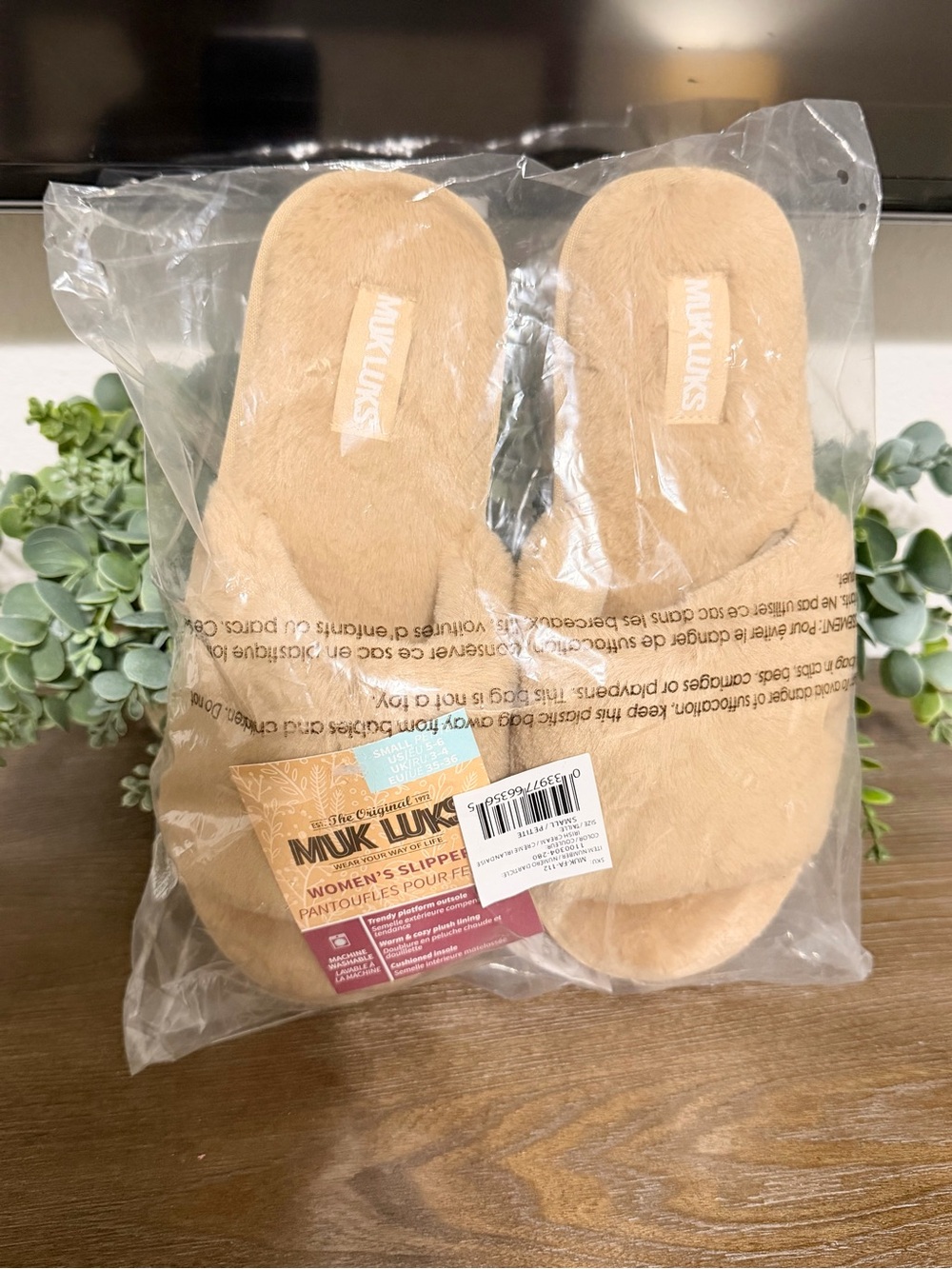 Muk Luks Plush Slide Slippers in Light Beige